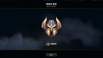 game-img