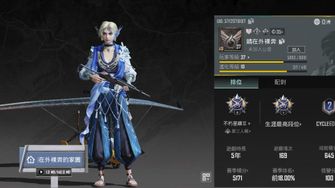 game-img