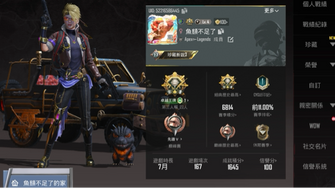 game-img