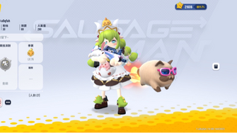 game-img