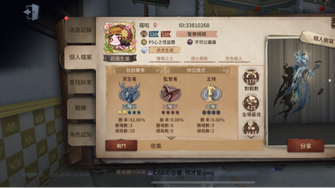 game-img