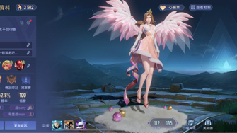 game-img