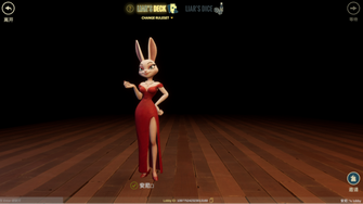 game-img