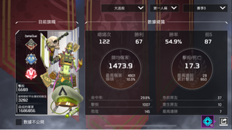 game-img
