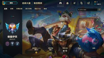 game-img