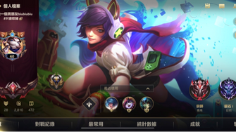 game-img