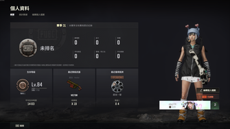 game-img