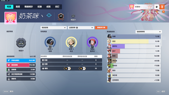 game-img