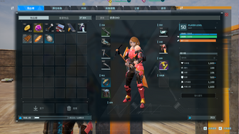 game-img