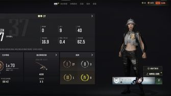 game-img