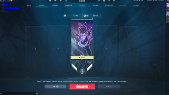 game-img
