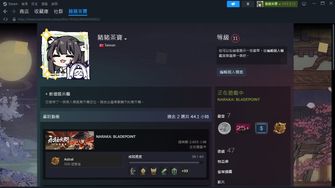 game-img