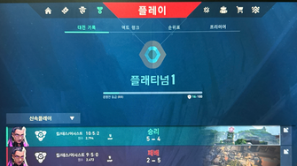 game-img