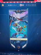 game-img