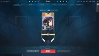 game-img
