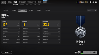 game-img