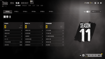 game-img