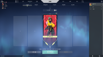 game-img