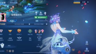 game-img