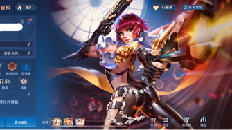 game-img