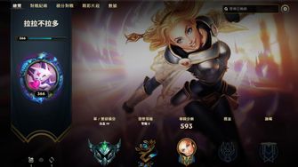 game-img