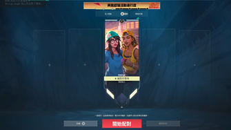 game-img