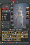 game-img