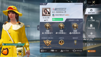 game-img
