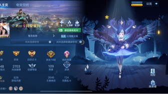 game-img