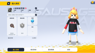 game-img