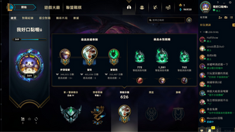 game-img