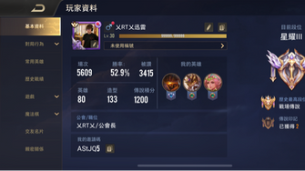 game-img