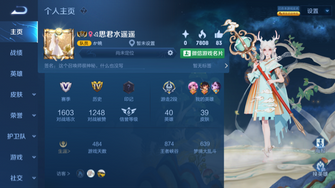 game-img