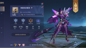 game-img