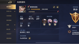 game-img