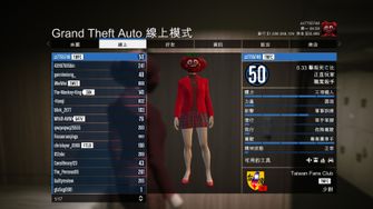 game-img