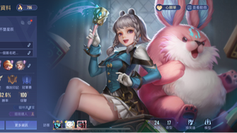 game-img