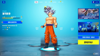 game-img