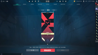 game-img
