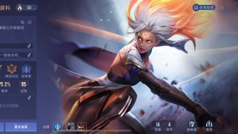game-img