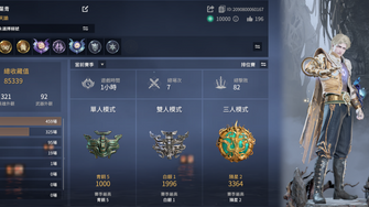 game-img