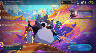 game-img