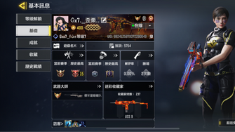 game-img