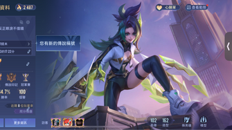 game-img