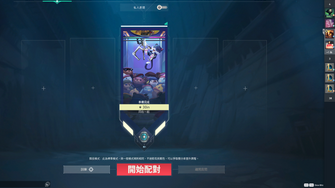 game-img