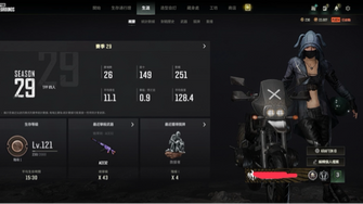 game-img