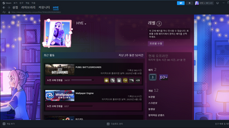 game-img