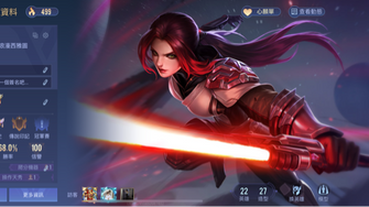 game-img