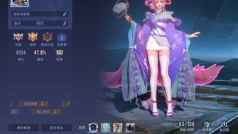 game-img
