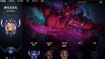 game-img